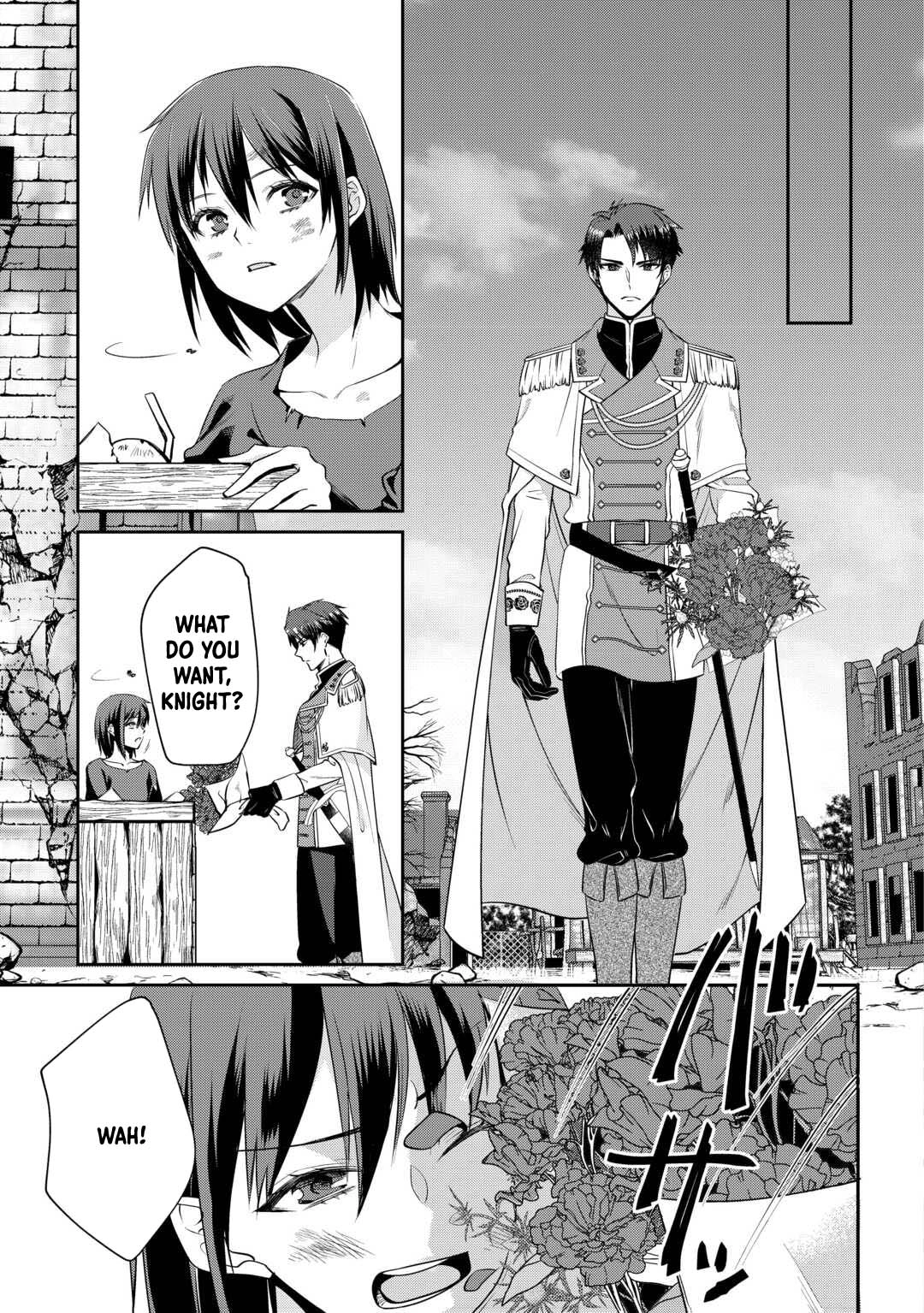 I Want Nothing of Your Love Chapter 5 Page 13